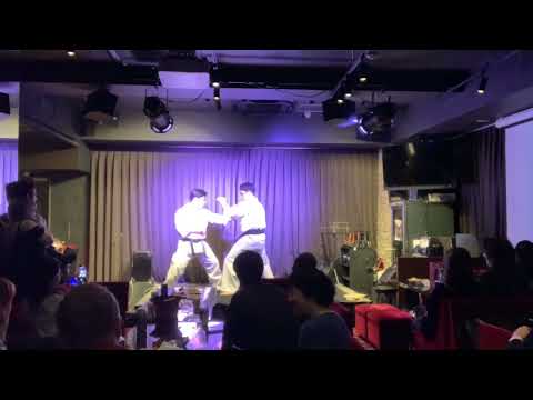 One Inch Punch Demonstrated by Sensei Toshihide Iwasawa