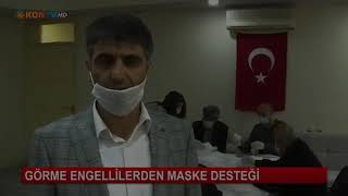 ALTINOKTA KÖRLER DERNEĞİ KONYA ŞUBESİ TANITIM VİDEOSU