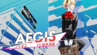 [情報] P3R Aigis 介紹映像 