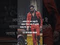 KGF C 2 FULL MOVIE IN HINDI