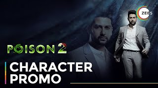 Poison 2 | Aditya's Revenge! | Promo | A ZEE5 Original | Premieres October 16 On ZEE5