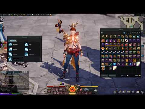 Lost Ark Online. | Эмоция угроза и боевой клич.