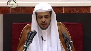 باب التيمم من كتاب منهج السالكين image