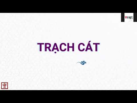 Cơ sở, lịch sử của Trạch Cát (chọn ngày tốt)