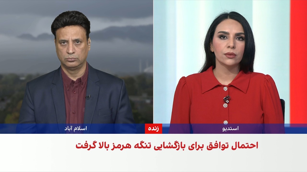 تلاش پاکستان و قطر برای تدوین سند بازگشایی تنگه هرمز