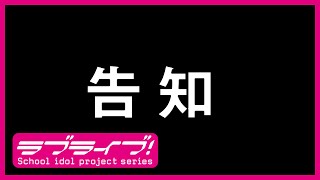 Cover art for CYAZALEA KISS