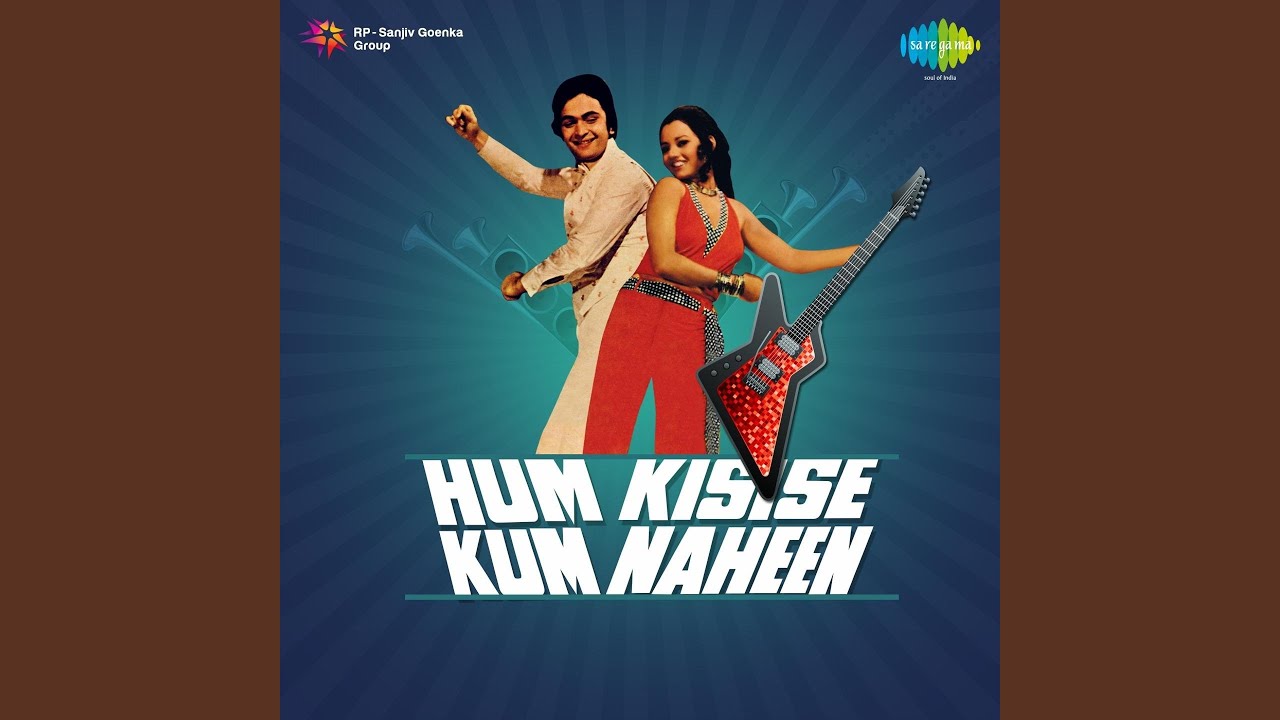 Hum Ko To Yaara Teri Yaari song lyrics