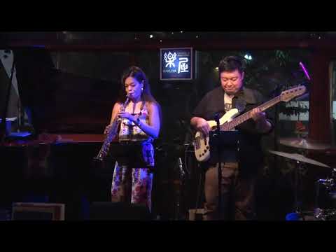 Himiko Kikuchi Funky Unit - Make Up in the Morning