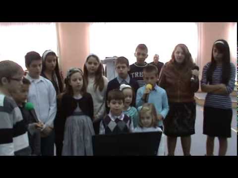 BETEL QUINTANAR-Conferinta de copii decembrie 2013