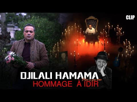Clip DJILALI HAMAMA 2024 ( Hommage à IDIR )