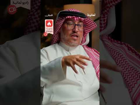 Yemeni Windows Media
