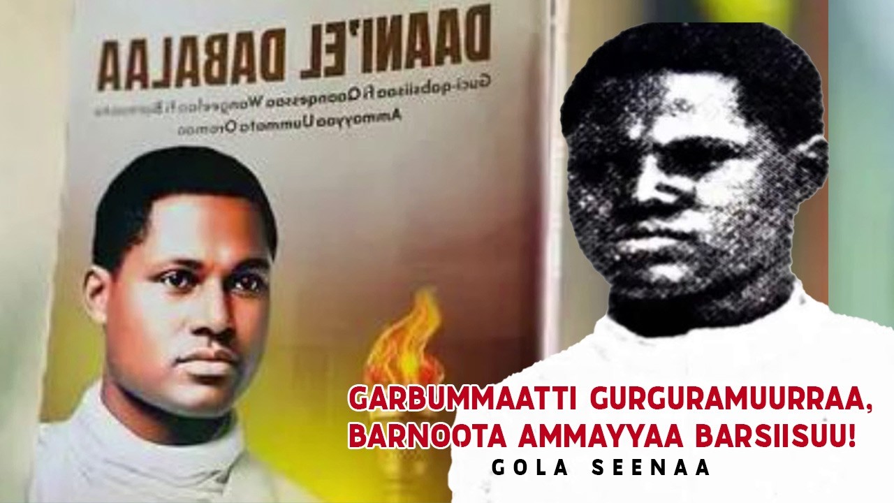 Garbummaatti Gurguramuurraa,Barnoota Ammayyaa Barsiisuu! - Gola Seenaa