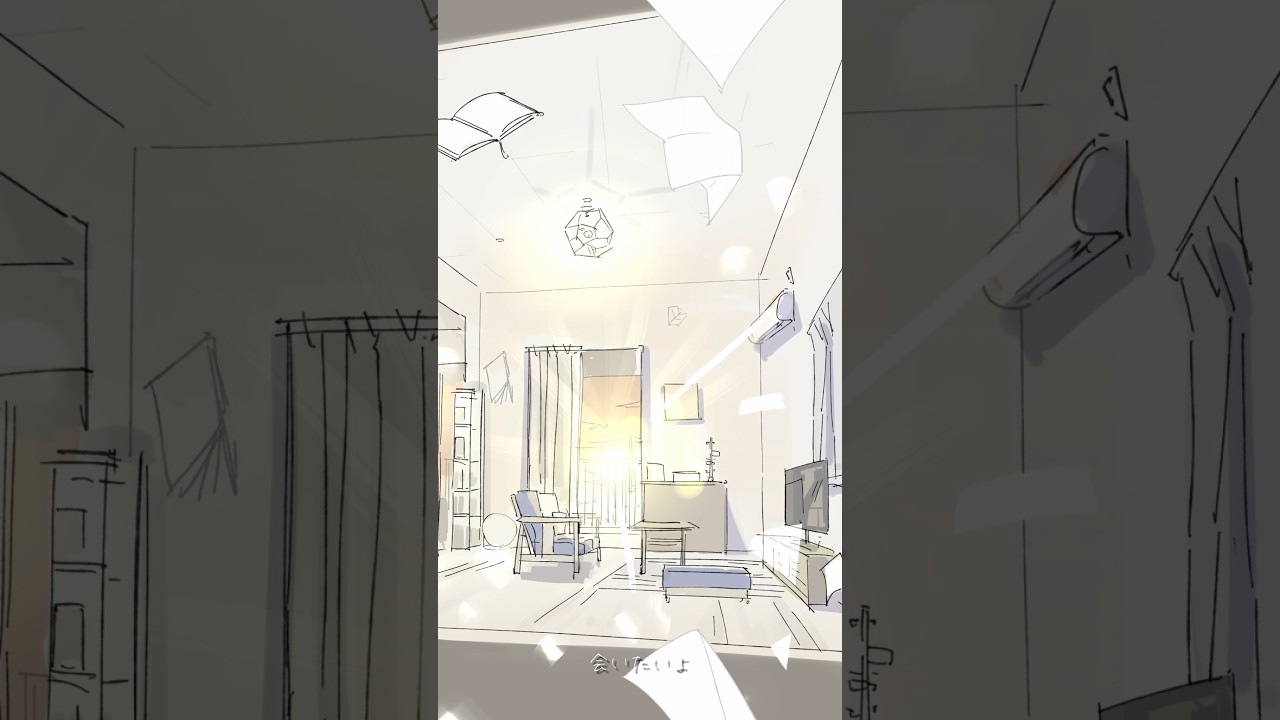 会いたいよ - 手塚翔太(Cover)