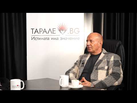 Даниел Димитров: Работим за престиж, не сме от конкурсите, в които срещу 3-4 куверта получаваш награда