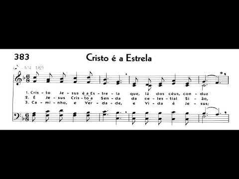 Hinário 5 CCB - Hino 383 - Cristo é a Estrela - Strings - Teclado Yamaha PSR S670