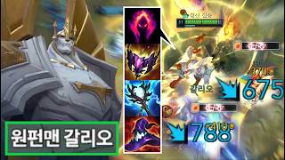 유튜브 썸네일