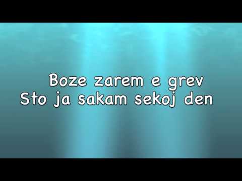 TigaroT ft. Ivana Zdravkova - 2008 - Zelba I Nadez (Lyrics)