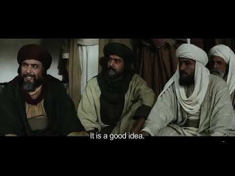 Omar Ibn Khattab Series - Episode 21 - WITH ENGLISH SUBTITLES