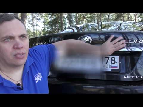 LIFAN CEBRIUM рассказ о проблемах этой модели