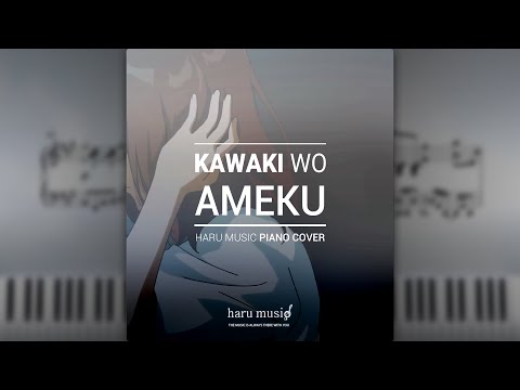 Minami - Kawaki wo Ameku | Full Version Piano Cover