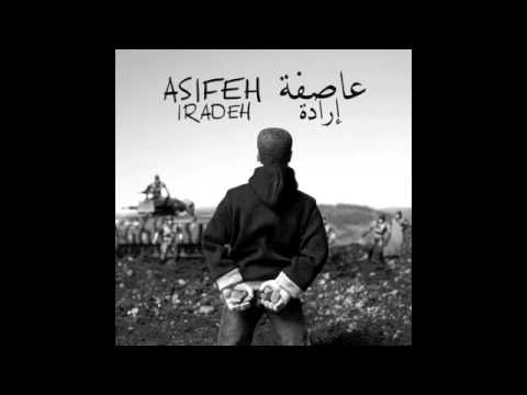 Sabbeh - Asifeh