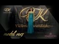 Suknia wieczorowa Victoria Karandasheva 1017