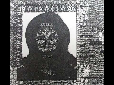 [FREE FOR NON PROFIT] PERXLOM - SECRET (DEKMA, TAKIZAVA, TRAP METAL TYPE BEAT)