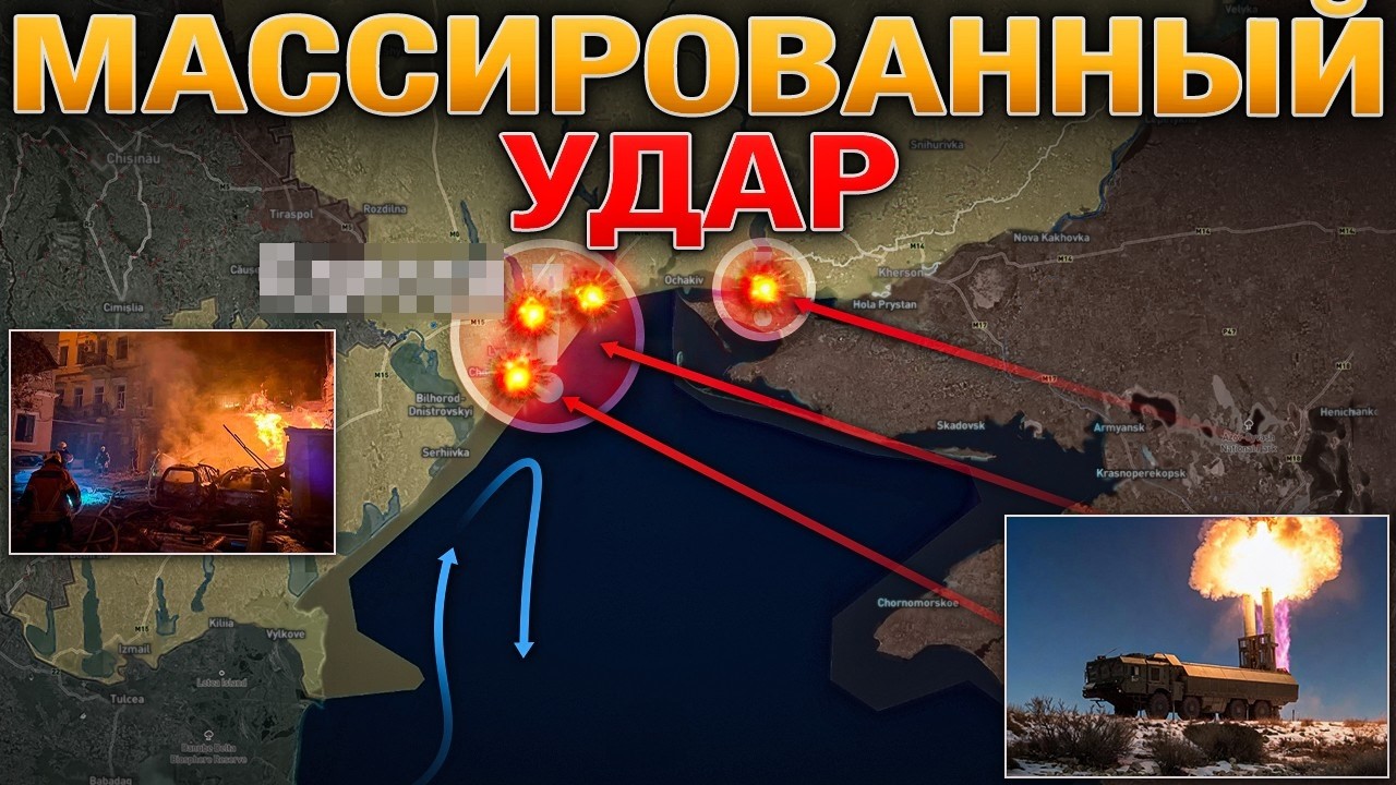 10 ДНЕЙ КОТОРЫЕ ИЗМЕНИЛИ ВСЁ🔥 ATACMS Из Турции — Мосты Разрушены🌉 ОРЕХОВ⚔️ В?