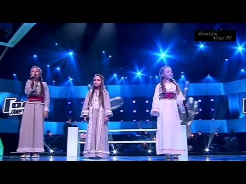 Daria/Olga/Arina.'Ночка луговая'.The Voice Kids Russia.