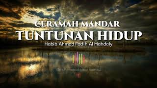Download lagu MANDAR LECTURE By Habib Ahmad Fadlh Al Mahdaly | LIFE GUIDELINES @AnakSulawesi mp3 Download lagu MANDAR LECTURE By Habib Ahmad Fadlh Al Mahdaly | LIFE GUIDELINES @AnakSulawesi mp3