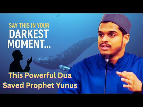 How Submission to Allah Saved Prophet Yunus (AS) from the Whale | Powerful Dua | Hisham Abu Yusuf