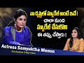 Actress Samyuktha Menon Shockings Words about Marriage |Samyuktha Menon Exclusive Interview | iDream
