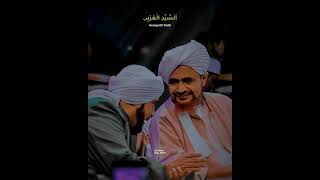 Download lagu Story WA Sholawat || Habib Syech bin Abdul Qodir Assegaf || Yaa ala Baitin Nabi mp3 Download lagu Story WA Sholawat || Habib Syech bin Abdul Qodir Assegaf || Yaa ala Baitin Nabi mp3