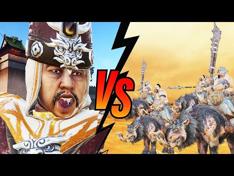 Great Bastion of Cathay VS Ogres