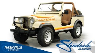 Video Thumbnail for 1981 Jeep CJ