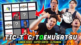 Download lagu MAIN TIC-TAC-TOE TAPI TOKUSATSU?! ⭕️❌SENGIT & KOCAK! KALIAN BISA JAWAB JUGA GA NIH? 😂 mp3