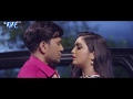 Dinesh Lal Nirahua Aamrapali Dubey KISSING Scene Superhit Film Nirhuaa Satal Rahe