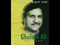 Raat Jo Tumne Deep Bujhaye : Ghulam Ali