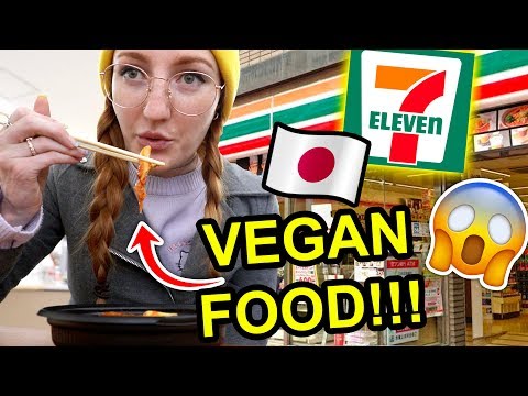 我只在日本 7 ELEVEN 吃了 24 小時素食 | 2020 年東京便利店挑戰賽 (I ONLY ATE VEGAN FOOD FROM 7 ELEVEN IN JAPAN FOR 24 HOURS | Convenience Store Challenge Tokyo 2020)