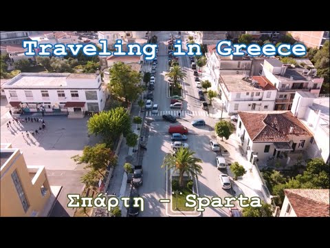 Sparta by drone  -  Σπάρτη