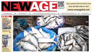Bangladesh News Today | Today's New Age | 04 October 2025