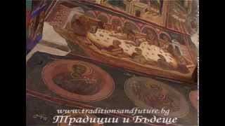 preview picture of video 'Чудеса и вяра - Църквите и манастирите в България'