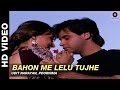 Bahon Me Lelu Tujhe Spot Boy Udit Narayan Poornima Akshay Anand Harsha Mehra