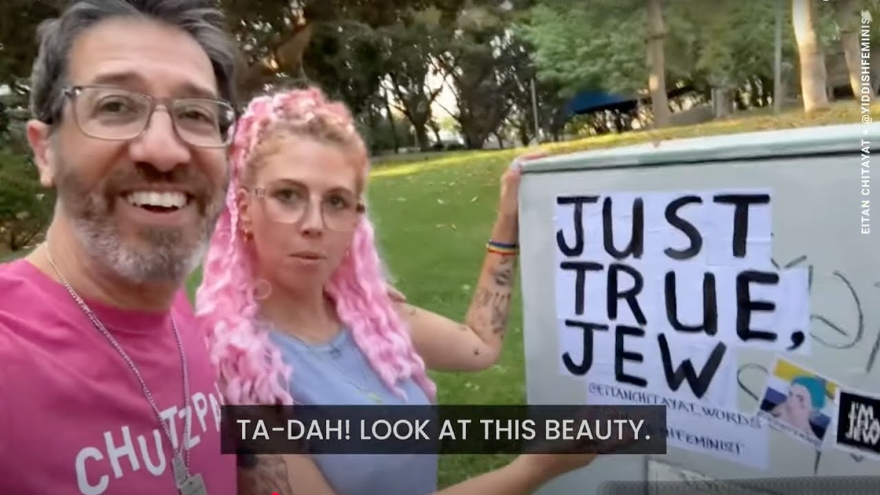 I've Got Pride In My Tribe