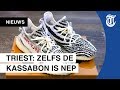 Fake Yeezy’s? Zo herken jij namaak-sneakers