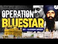 Operation Blue Star Khalistani Movement Punjab UPSC General Studies StudyIQ