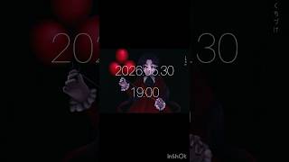 冒頭チラ見せ。 #cover #歌ってみた