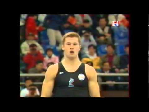 Alexei NEMOV (RUS) floor - 1999 Tianjin worlds EF