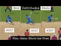 How To Play Unorthodox Shots In Real Cricket 24 Real Cricket 24 Batting Tips RC24
