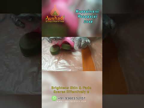 Kuppaimeni Aloevera Soap